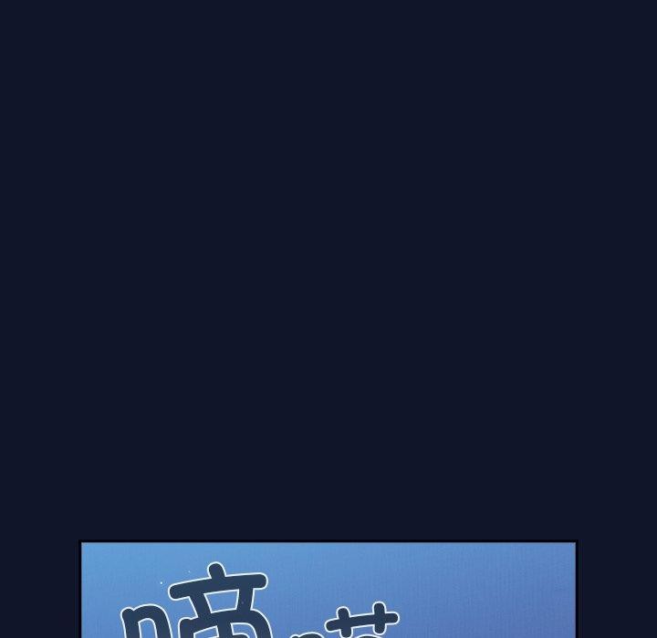 [韩国漫画] 摸鱼生存指南/上班不要太认真 剧情,OL,职场#[338P]-135