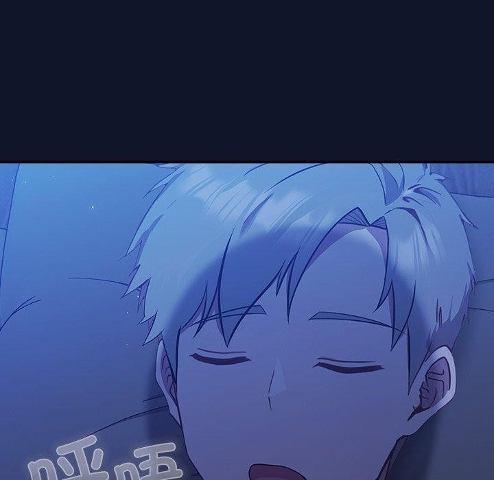 [韩国漫画] 摸鱼生存指南/上班不要太认真 剧情,OL,职场#[338P]-145