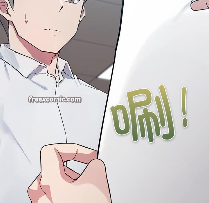 [韩国漫画] 摸鱼生存指南/上班不要太认真 剧情,OL,职场#[338P]-279