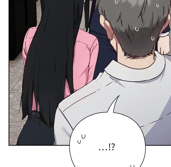 [韩国漫画] 摸鱼生存指南/上班不要太认真 剧情,OL,职场#[338P]-294