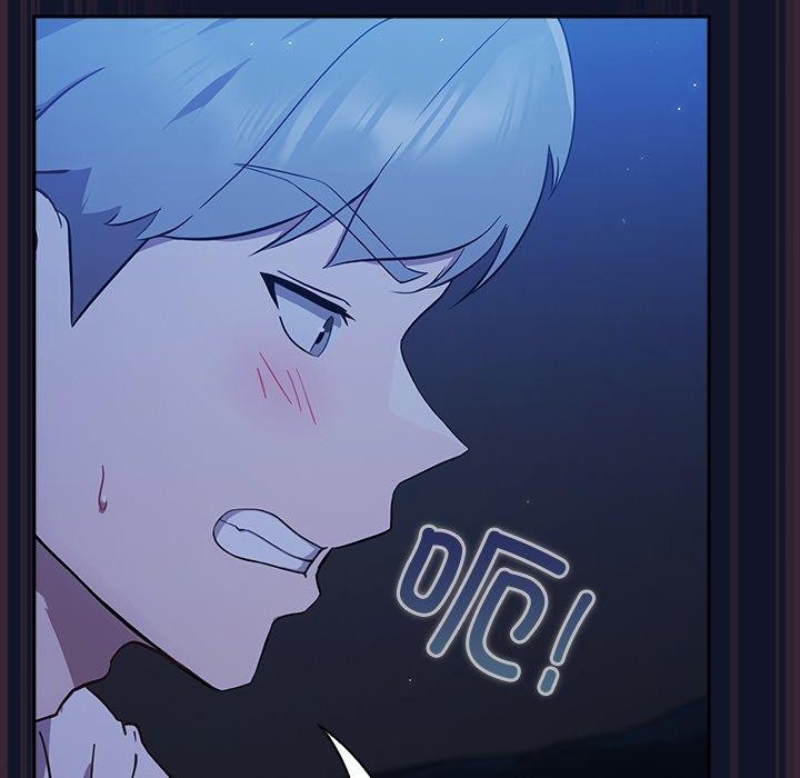 [韩国漫画] 摸鱼生存指南/上班不要太认真 剧情,OL,职场#[338P]-54