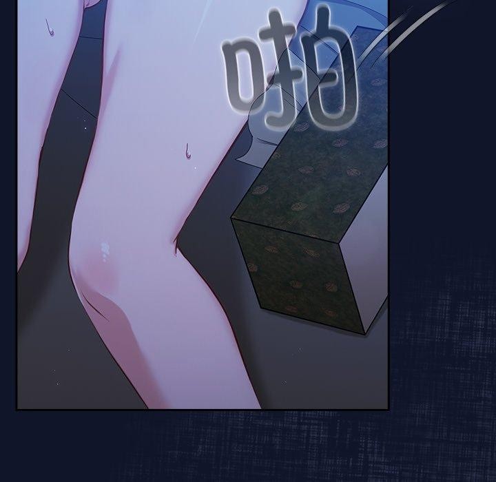 [韩国漫画] 摸鱼生存指南/上班不要太认真 剧情,OL,职场#[338P]-97