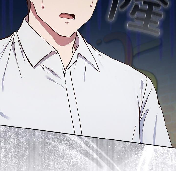 [韩国漫画] 摸鱼生存指南/上班不要太认真 剧情,OL,职场#[231P]-20