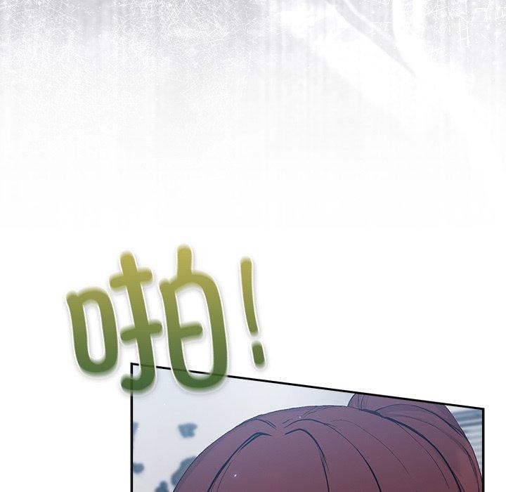 [韩国漫画] 摸鱼生存指南/上班不要太认真 剧情,OL,职场#[231P]-21