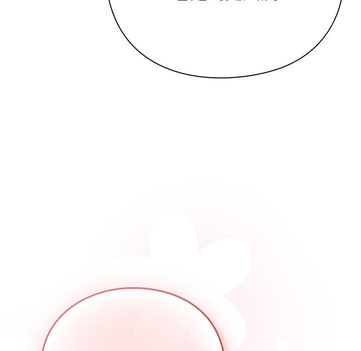 [韩国漫画] 摸鱼生存指南/上班不要太认真 剧情,OL,职场#[231P]-216