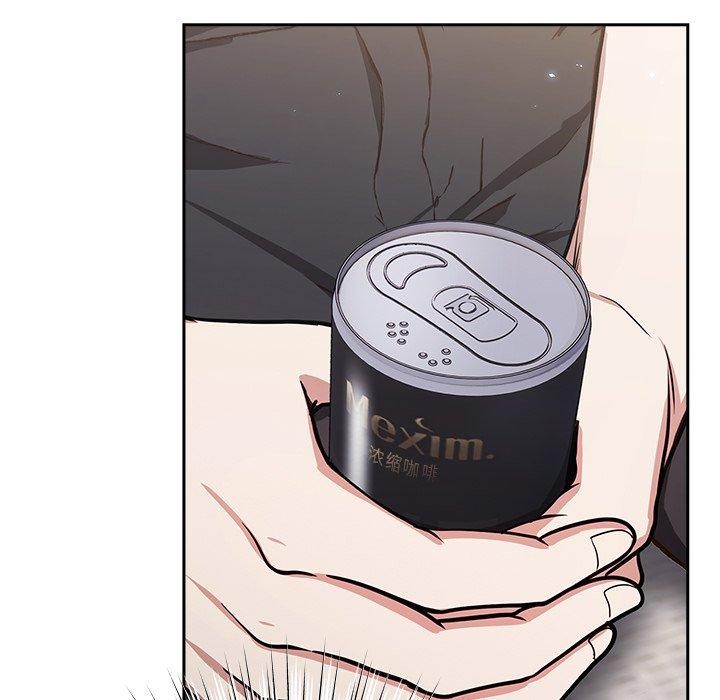 [韩国漫画] 摸鱼生存指南/上班不要太认真 剧情,OL,职场#[231P]-55