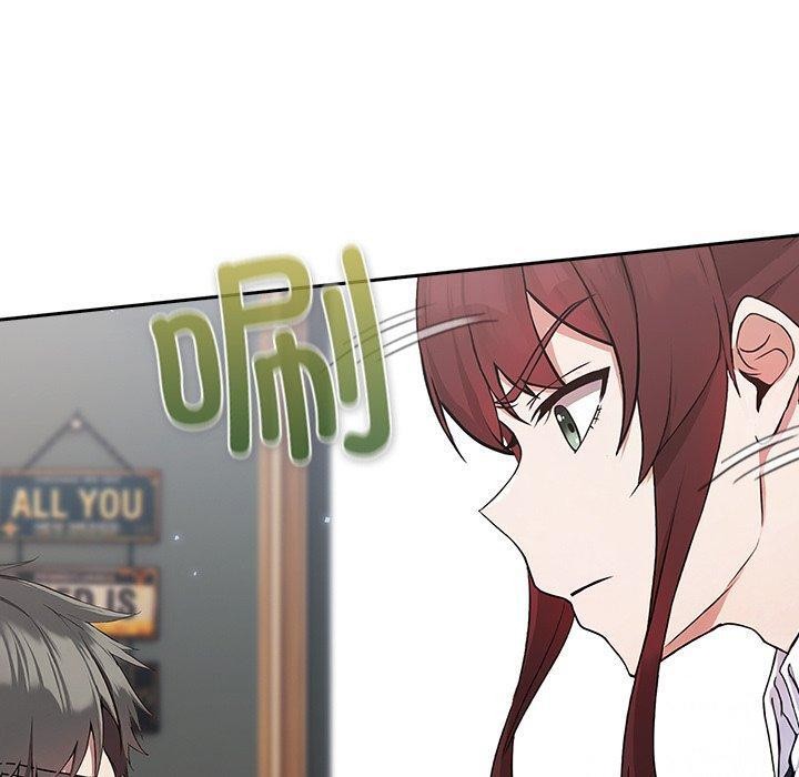 [韩国漫画] 摸鱼生存指南/上班不要太认真 剧情,OL,职场#[231P]-60