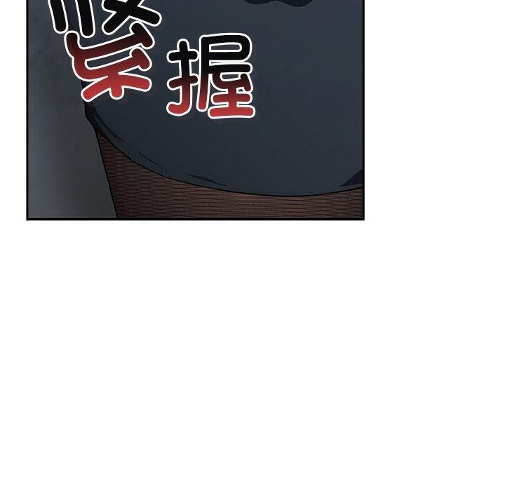 [韩国漫画] 摸鱼生存指南/上班不要太认真 剧情,OL,职场#[223P]-102