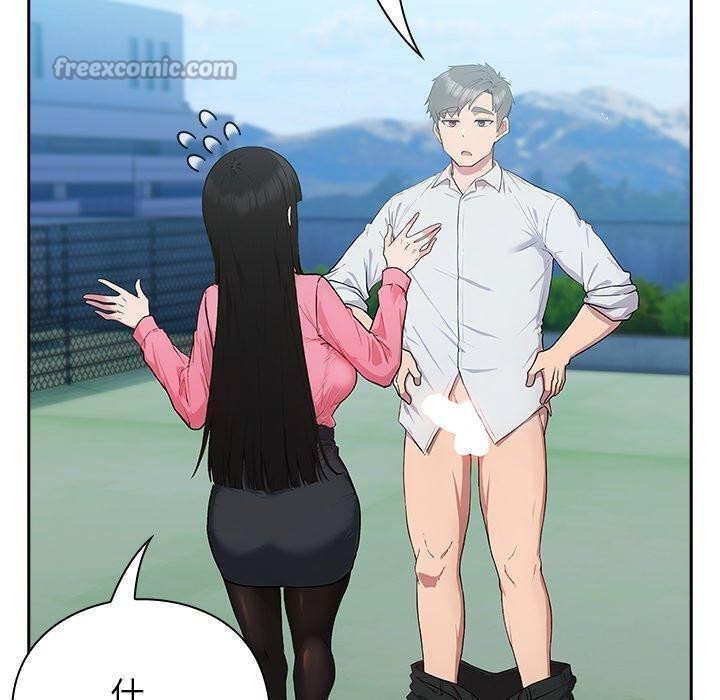 [韩国漫画] 摸鱼生存指南/上班不要太认真 剧情,OL,职场#[223P]-140