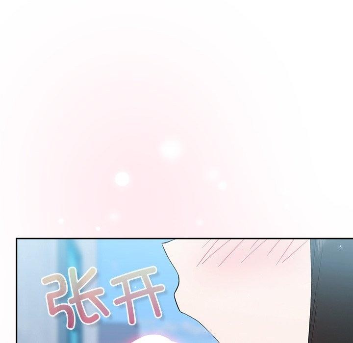 [韩国漫画] 摸鱼生存指南/上班不要太认真 剧情,OL,职场#[223P]-176