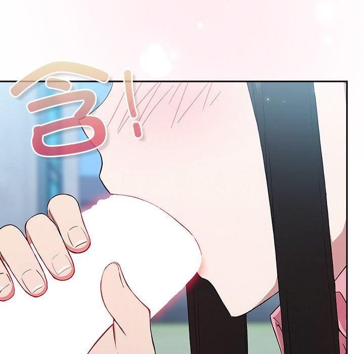 [韩国漫画] 摸鱼生存指南/上班不要太认真 剧情,OL,职场#[223P]-178