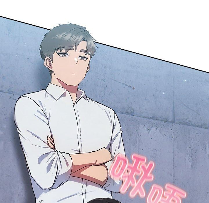 [韩国漫画] 摸鱼生存指南/上班不要太认真 剧情,OL,职场#[223P]-183