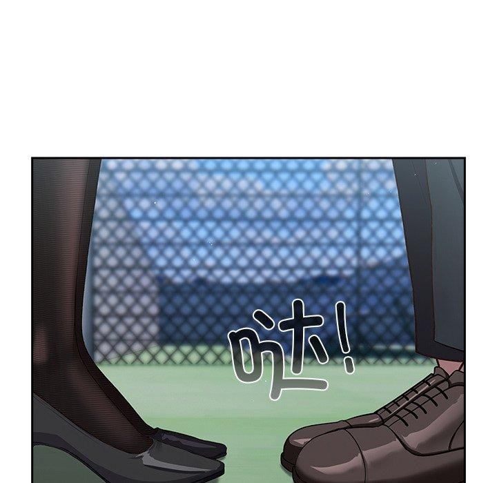 [韩国漫画] 摸鱼生存指南/上班不要太认真 剧情,OL,职场#[223P]-19