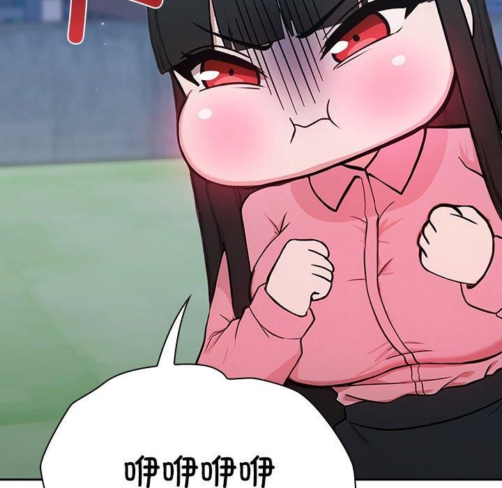 [韩国漫画] 摸鱼生存指南/上班不要太认真 剧情,OL,职场#[223P]-202