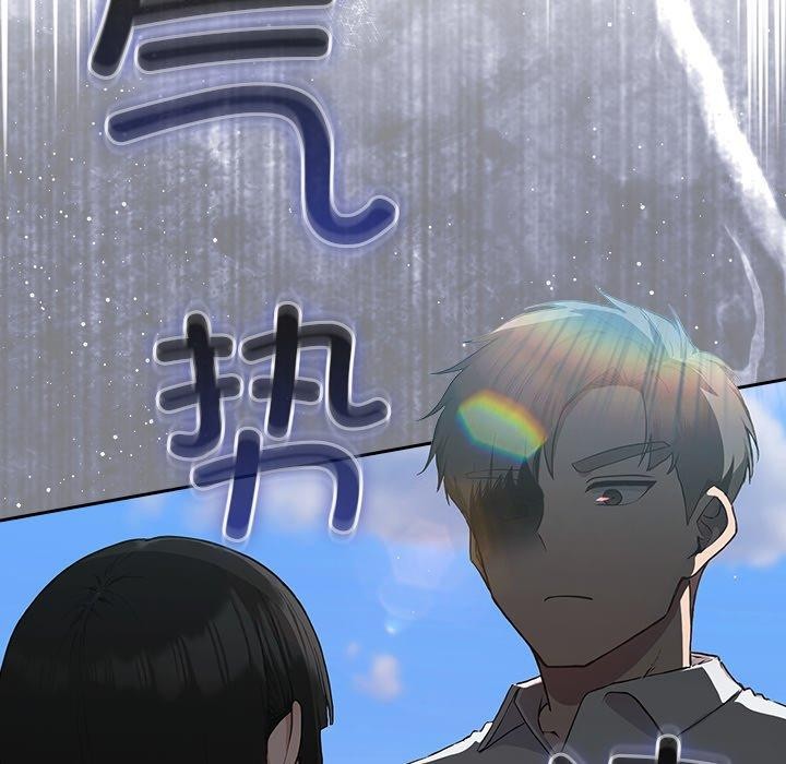 [韩国漫画] 摸鱼生存指南/上班不要太认真 剧情,OL,职场#[223P]-21