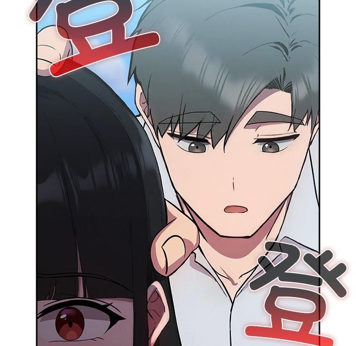 [韩国漫画] 摸鱼生存指南/上班不要太认真 剧情,OL,职场#[223P]-216