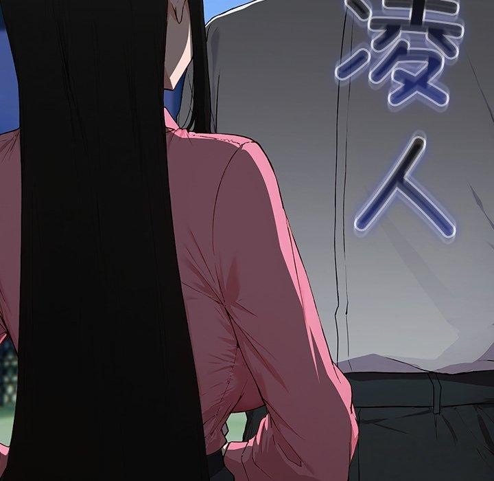 [韩国漫画] 摸鱼生存指南/上班不要太认真 剧情,OL,职场#[223P]-22