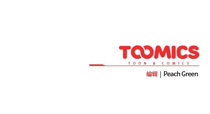 [韩国漫画] 摸鱼生存指南/上班不要太认真 剧情,OL,职场#[223P]-223