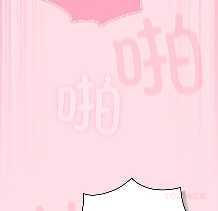 [韩国漫画] 摸鱼生存指南/上班不要太认真 剧情,OL,职场#[221P]-123