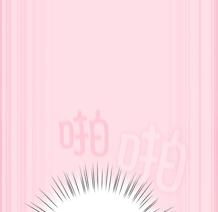 [韩国漫画] 摸鱼生存指南/上班不要太认真 剧情,OL,职场#[221P]-136