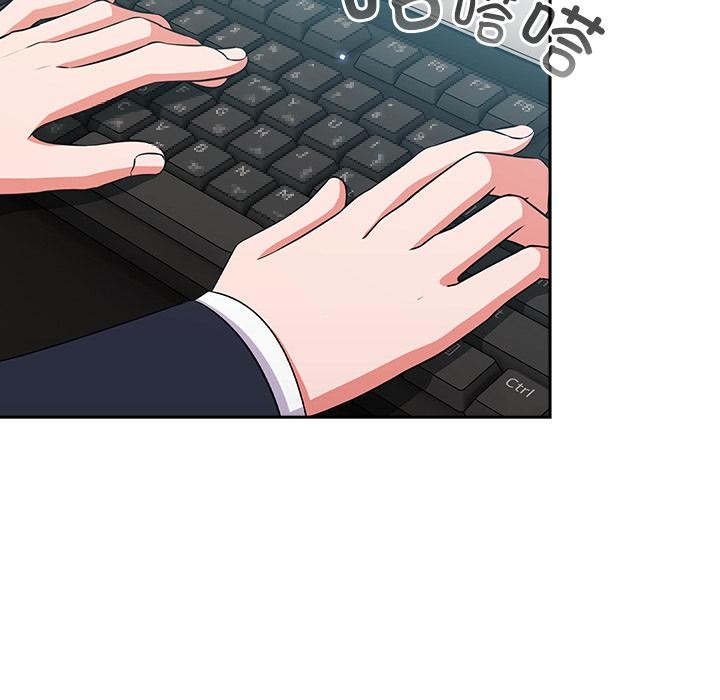 [韩国漫画] 摸鱼生存指南/上班不要太认真 剧情,OL,职场#[221P]-38