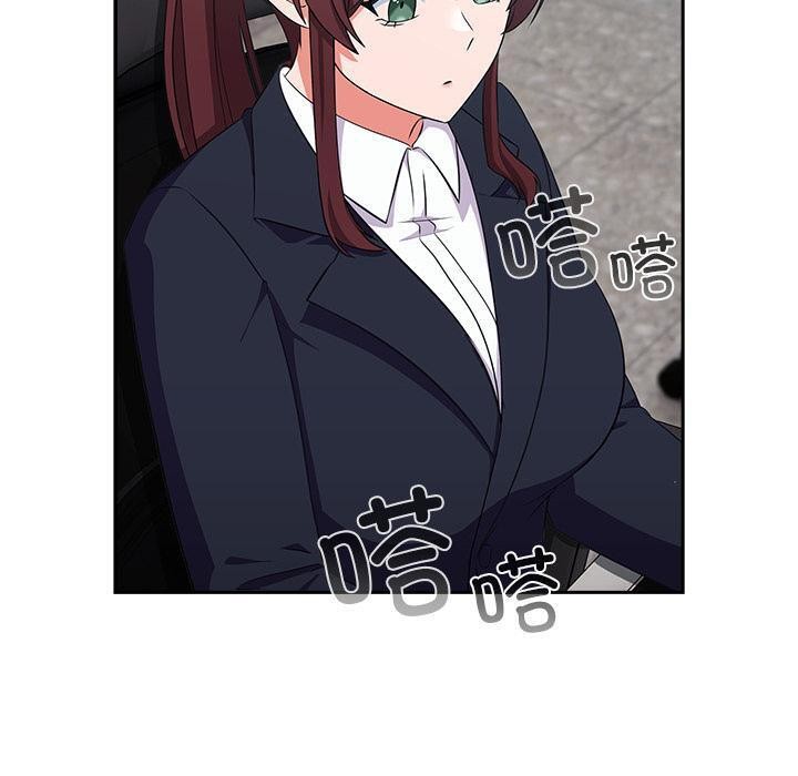 [韩国漫画] 摸鱼生存指南/上班不要太认真 剧情,OL,职场#[221P]-40