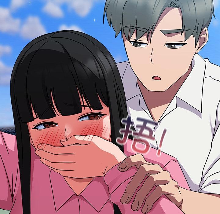 [韩国漫画] 摸鱼生存指南/上班不要太认真 剧情,OL,职场#[221P]-85