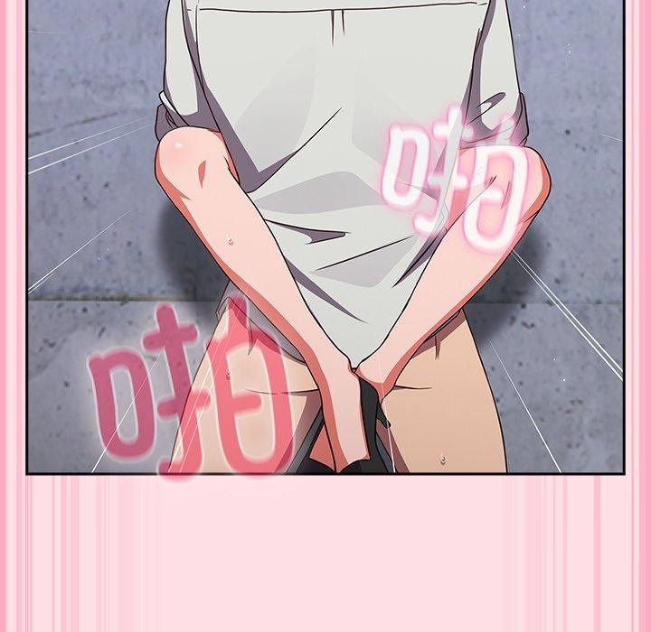 [韩国漫画] 摸鱼生存指南/上班不要太认真 剧情,OL,职场#[192P]-102