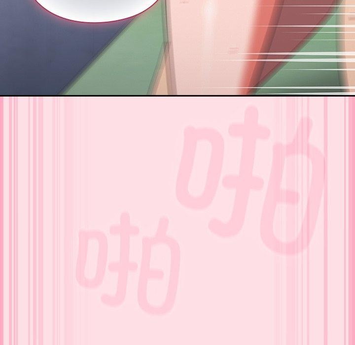 [韩国漫画] 摸鱼生存指南/上班不要太认真 剧情,OL,职场#[192P]-122