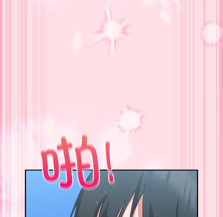 [韩国漫画] 摸鱼生存指南/上班不要太认真 剧情,OL,职场#[192P]-139