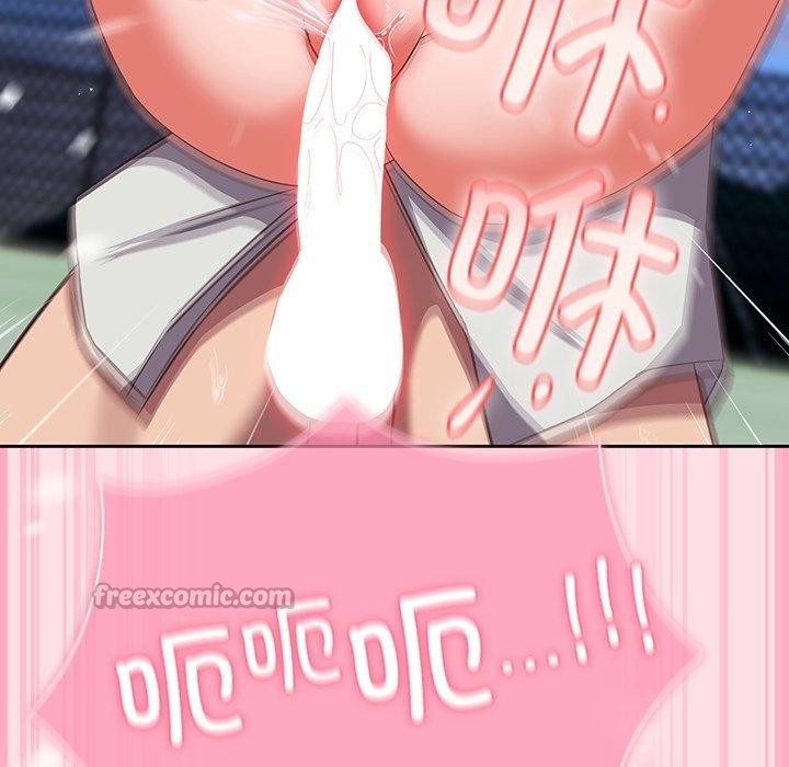 [韩国漫画] 摸鱼生存指南/上班不要太认真 剧情,OL,职场#[192P]-154