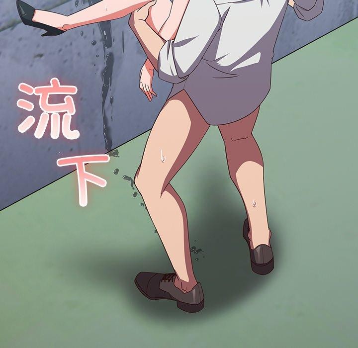 [韩国漫画] 摸鱼生存指南/上班不要太认真 剧情,OL,职场#[192P]-157