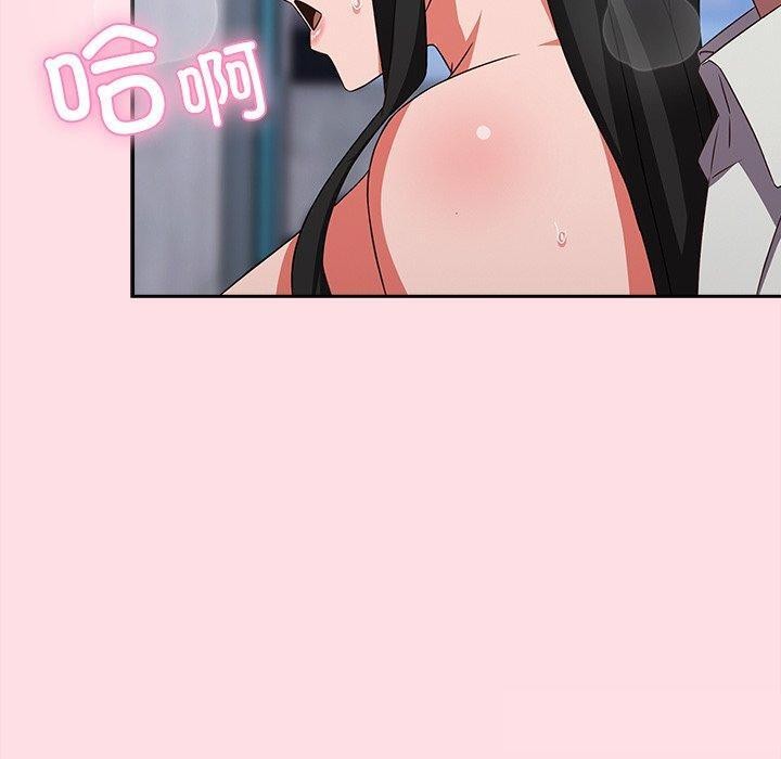 [韩国漫画] 摸鱼生存指南/上班不要太认真 剧情,OL,职场#[192P]-160