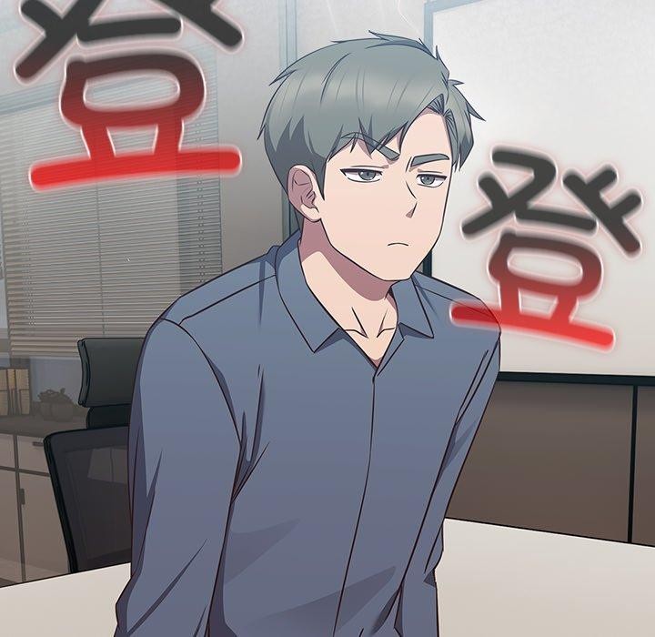 [韩国漫画] 摸鱼生存指南/上班不要太认真 剧情,OL,职场#[192P]-182