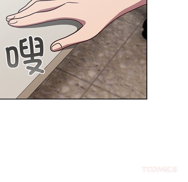 [韩国漫画] 摸鱼生存指南/上班不要太认真 剧情,OL,职场#[195P]-76