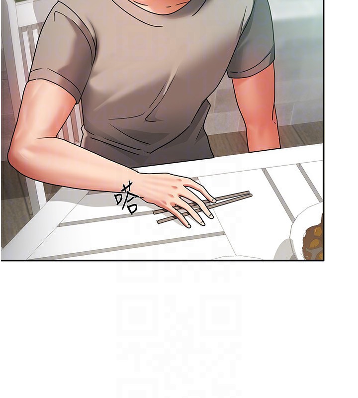 [韩国漫画] 我家的女房客 剧情,青年#[229P]-105