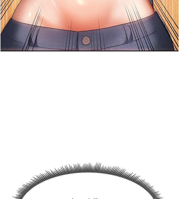 [韩国漫画] 我家的女房客 剧情,青年#[229P]-157