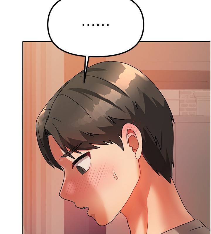 [韩国漫画] 我家的女房客 剧情,青年#[229P]-170