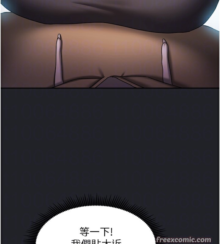 [韩国漫画] 我家的女房客 剧情,青年#[184P]-138