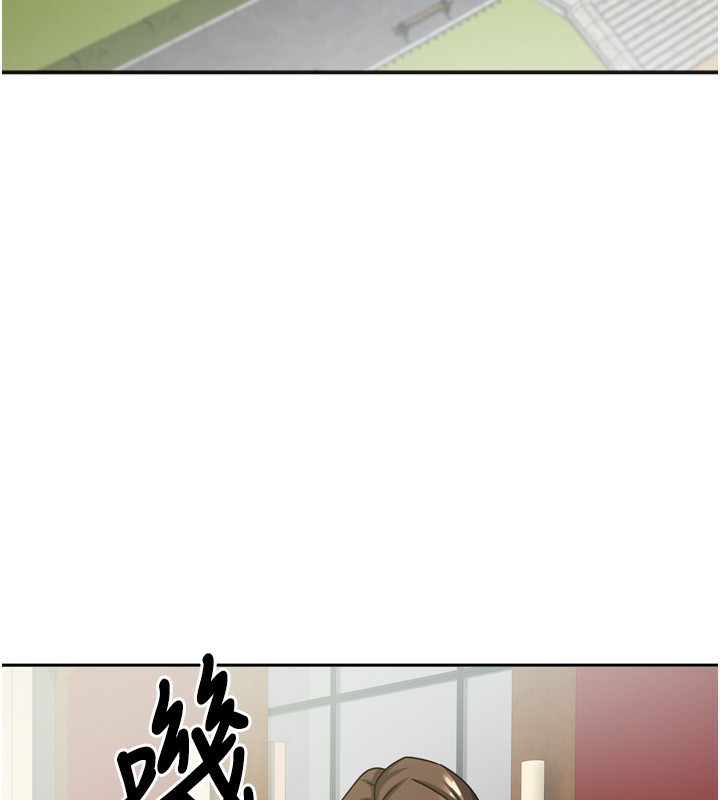 [韩国漫画] 我家的女房客 剧情,青年#[184P]-19