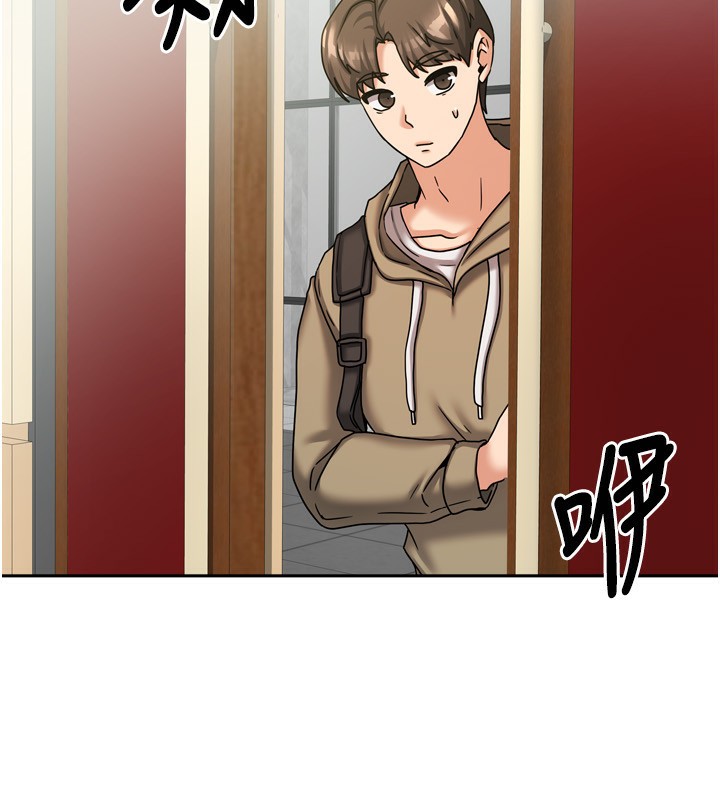 [韩国漫画] 我家的女房客 剧情,青年#[184P]-20