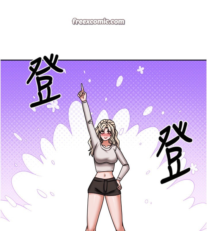 [韩国漫画] 我家的女房客 剧情,青年#[184P]-68