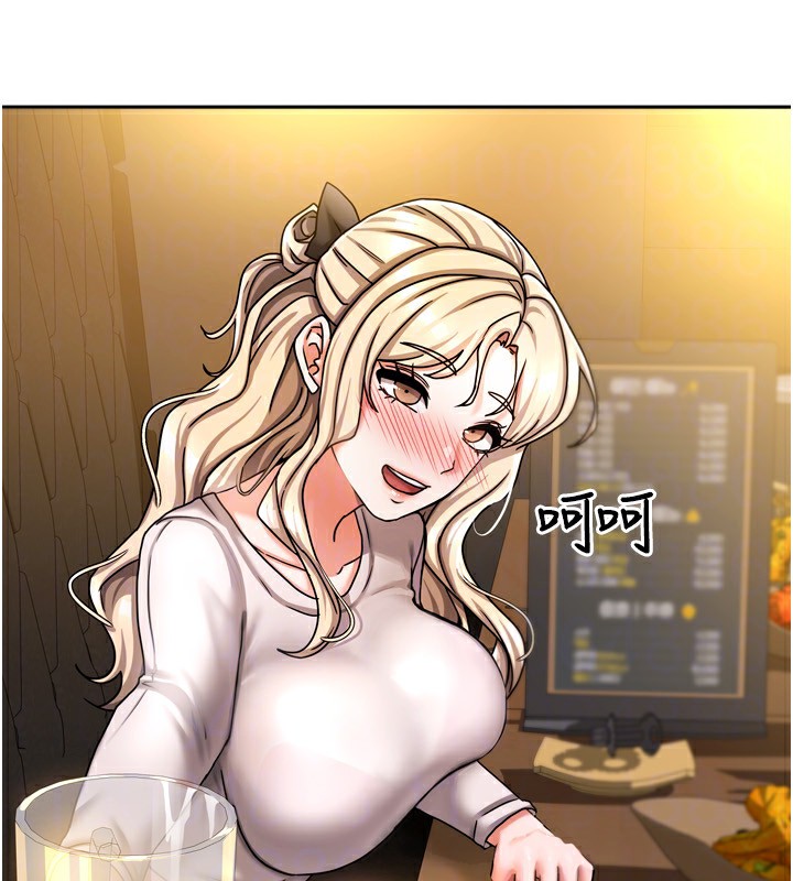 [韩国漫画] 我家的女房客 剧情,青年#[184P]-78