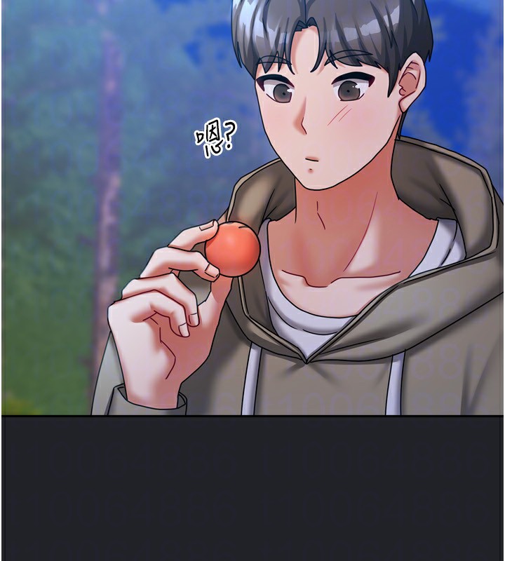 [韩国漫画] 我家的女房客 剧情,青年#[184P]-95