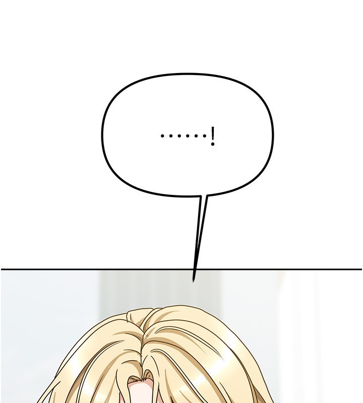 [韩国漫画] 我家的女房客 剧情,青年#[175P]-43