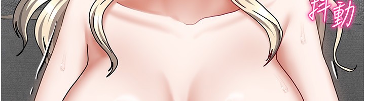 [韩国漫画] 我家的女房客 剧情,青年#[154P]-23