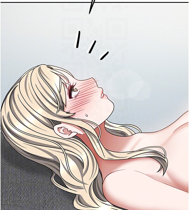 [韩国漫画] 我家的女房客 剧情,青年#[154P]-40