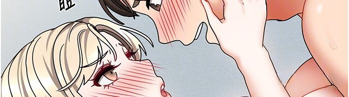 [韩国漫画] 我家的女房客 剧情,青年#[154P]-60