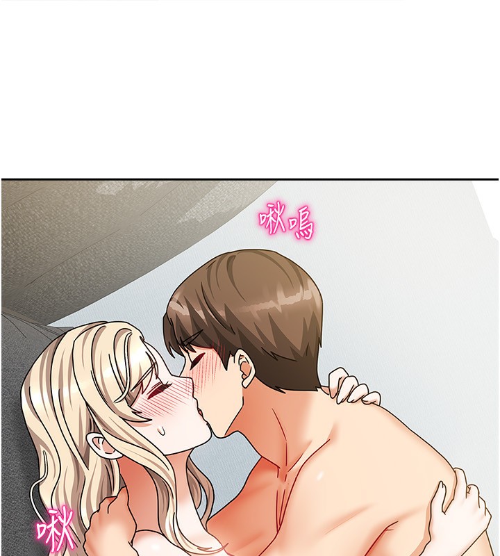 [韩国漫画] 我家的女房客 剧情,青年#[154P]-64