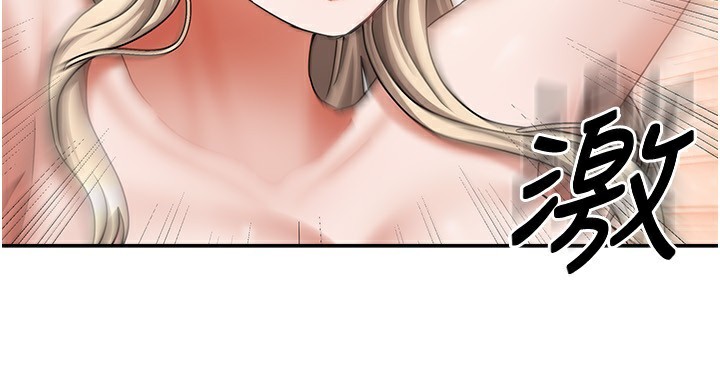 [韩国漫画] 我家的女房客 剧情,青年#[154P]-92